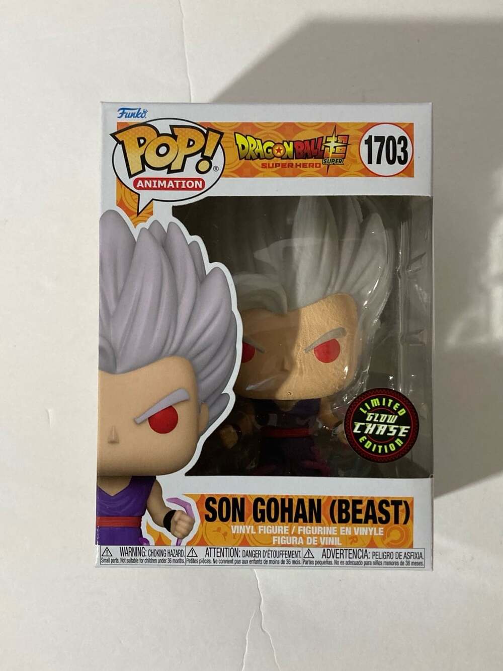 Funko Pop: Dragon Ball Son Gohan (Beast) Chase 1703